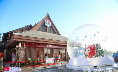 集結(jié)頂尖動(dòng)畫導(dǎo)演，他要用中國(guó)故事打造東方迪士尼